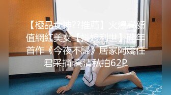 《百度云泄密》中年老板和美女会计之间的那点私密被曝光