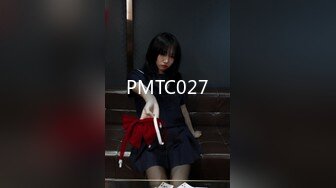 PMTC027