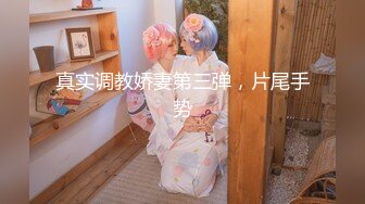 [MP4/ 1.03G]&nbsp;&nbsp; 帅小伙酒店约操白衣小姐姐&nbsp;&nbsp;脱掉衣服奶子还挺大&nbsp;&nbsp;换上开档丝袜情趣装&nbsp;&nbsp;&nbsp;&nb