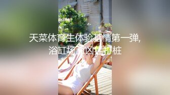 聘可兼职妇女