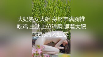 刚进入就叫个不停，小骚货叫声好听