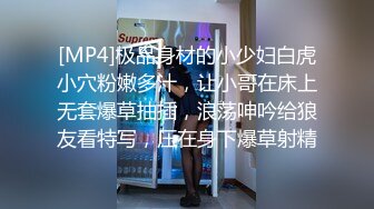 性感女神 朱可兒 性感白色輕透公主裙 嬌柔豐滿姿態更為鮮艷婀娜[77P/728M]