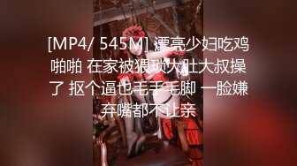 暴力内射 《二》小穴操肿了实在受不了结束了，13分小穴特写~粉嫩粉嫩