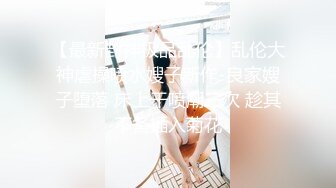 【大象传媒】av-0029 人体素描学院 把全部都奉献给了艺术 梁佳芯