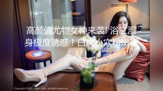 游乐场女厕青春高颜值偷拍嘘嘘系列第一集个个都是年轻貌美的妞 (3)