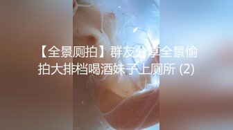 [MP4/34MB]百度云泄密流出 小叔和表嫂乱伦商场试衣间上演活春宫椅子上观音坐莲