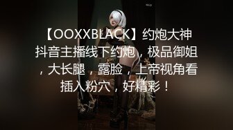 【锅锅酱】[王者荣耀]你见过阿离的穴吗