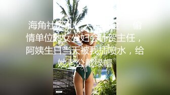 TWTP 小吃店女厕全景偷拍多位美女嘘嘘各种美鲍全部收3 (1)