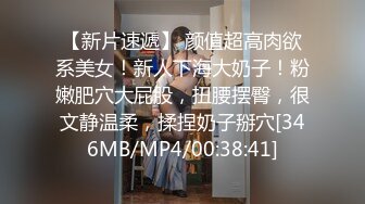 女人坑女人！年轻小姐姐较多的大型游泳馆，女士更衣间内部真实曝光，满屋一丝不挂的妹子穿衣脱衣，视觉盛宴