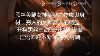 全无尿点黑丝情趣中途屁眼最后颜射