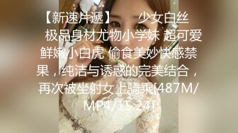 [MP4/3.2G]豐臀巨乳騷浪人妻聯播女孩浴缸扣舔調情後入抽插 全裸精油按摩慾火焚身數男車輪戰狂肏口爆等 720p