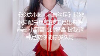 逼逼粉嫩颜值不错妹子双人啪啪 大屌插入近距离特写快速抽插呻吟娇喘诱人