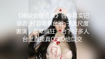 [MP4/623MB]91约妹达人找了个清纯学妹开房，非常乖巧听话扒光了压在身下爆草，草累了还给按摩干了好几回