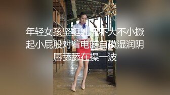 新人 苏曼兮 性感红色吊带服饰搭配性感魅惑黑丝 丰腴美臀摄人心魄[100P/165M]