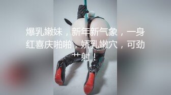 与上司的情事