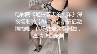 [MP4/870M]9/5最新 约到难搞的女总监小捷黑丝制服滑嫩湿软白虎大肉爆肏真爽VIP1196