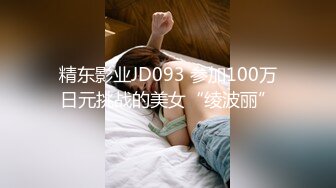 极品少妇！身材好的女人真是操不够！身材越好，床上越骚