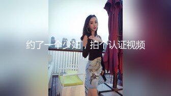 [MP4/ 245M] 步宾探花约了个颜值不错肉肉身材肥逼妹子啪啪，特写按头交抬腿抽插上位骑坐猛操