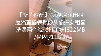 -蜜桃影像PC-163新年用身体抵债的巨乳表妹