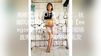 美乳饥渴学妹的无限欲望 口活一流 主动骑坐鸡巴上扭动 无套多体位抽插极品粉穴小骚货[MP4/308MB]