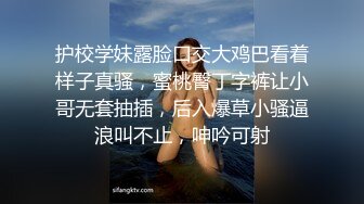 穿上黑丝撅起屁股伺候哥哥～