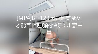 IDG5484 爱豆传媒 不良老板下春藥給女員工換取簽單 向珍