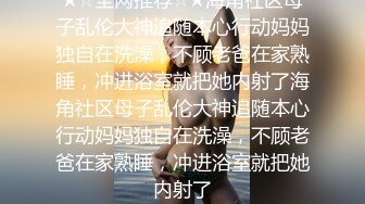 [MP4/ 1.08G] 疯狂推荐！超美女神~月月嗷女神被快被操废了~爽上天