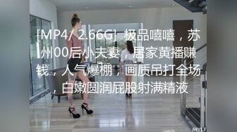 国内厕拍大神潜入某高校隔板女厕多角度偷拍妹子嘘嘘1080P高清无水印版