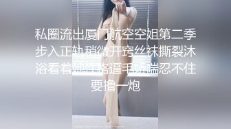 夫妻偷情啪啪性爱甄选 良家少妇的女上位真是疯狂 最真实的夜幕下疯狂