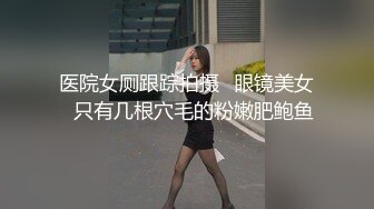 两美女4P 我喜欢屁屁大的 叫爸爸 啊啊爸爸 你没射在里面吧 前凸后翘 身材丰腴 两哥们一人一个开始操逼比赛