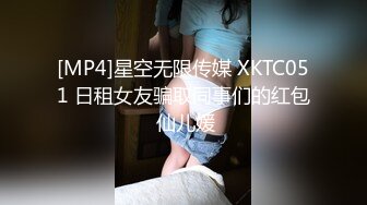 谁家的老婆又被我操了看身材识老婆