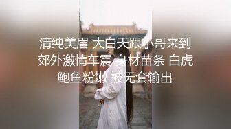 [2DF2] 男的太性福了风情的妹子勾搭啪啪冲动虚了作品《美味姐妹高清字幕版》激情佳作 鸡动肾受不了哇[MP4/204MB][BT种子]