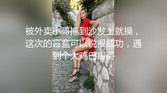 【新片速遞】 ⚫️⚫️宾馆偸拍花臂男约炮极品大奶服装店美女店主，呻吟声好销魂，听对话貌似美女是处女第一次性交，彼此谈做爱感受，对话清晰[1300M/MP4/48:24]