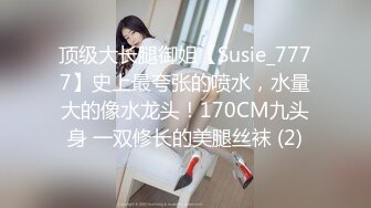 [MP4/ 486M] 聚众抠逼摸奶，夏日午后，舞厅内形形色色的欲望男女，跳舞选美女，沙发抠逼插爽