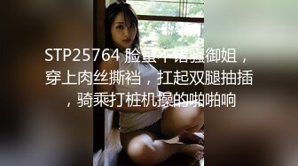 [MP4]【国产AV首发抖阴】超爆情色综艺DYMT005蜜室桃脱之壁尻地狱 逃脱性爱乐园 抓到被灵舌郎君各种操