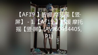 [MP4/2.05G]2022-6-27酒店偷拍第一次开房的学生情侣男朋友问她鸡巴大不大，妹子还挺矫情的干几下就喊疼