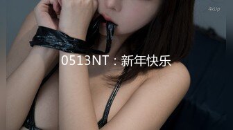 女友喜欢后入，楼道里刺激啪啪，享受被操的感觉好不让拍