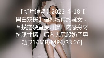 [MP4]甜美很有韵味小少妇和炮友激情啪啪&nbsp;&nbsp;吊带睡衣高跟鞋 舌吻调情拨开内裤扣穴&nbsp;&nbsp;骑乘翘起屁股后入爆菊&nbsp;&nbsp;极其淫荡