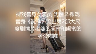 [MP4/ 252M] 夫妻性事 美艳露脸娇妻在家被老公老汉推车 美妙吟叫孩子突然闯入要抱抱