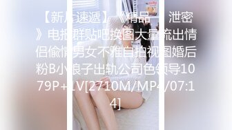 海角大神母子通奸 与母缠绵 妈妈在厨房干活穿着送她的情趣黑丝 后入捣蛋受不了 好顶啊儿子~把妈操死了好舒服