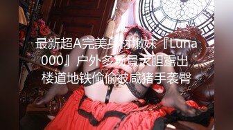 【新片速遞】【召唤师换妻探花】，真实良家夫妻交换，吃饭聊天，做游戏调情，今夜娇小美女，貌美如花，共同追求激情刺激[1230MB/MP4/00:54:52]