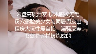 [2DF2] 9总全国探花白衣妹子继续第三场啪啪，互摸口交舔弄上位骑乘自己动猛操[MP4/114MB][BT种子]