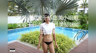 【超唯美极品女神】火爆全网『玩偶姐姐』精彩镜头整合剪辑 体验玩偶姐姐的身材与美貌的双重冲击 (3)