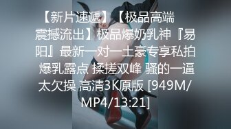 极品御姐【makabaka66】傲人身材~肥美翘臀~跳蛋自慰~爽到喷水肤白貌美，俏佳人 (8)