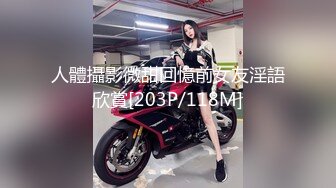 【某某门事件】第191弹 中年夫妻在商场娃娃机前艹逼 没想到被监控拍下！