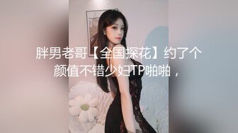 和女网友的激情时分