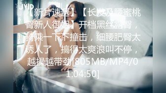 [MP4/408MB]2022-6-6新流出360酒店近视角偷拍染成白发的小伙和女友开房用手机拍下妹子吹箫淫照