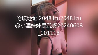 突袭女优EP2 性爱篇 001