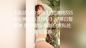 【网曝热门事件震惊】微博热门20岁花季少女KTV喝醉被多人深喉口交 啪啪 最后射在嘴里 最后被干的菊花外翻 完整版