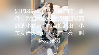 [MP4]RAS0359 皇家华人 旷课意淫女教师 家访调教淫乱NTR 林嫣(茶理) VIP0600